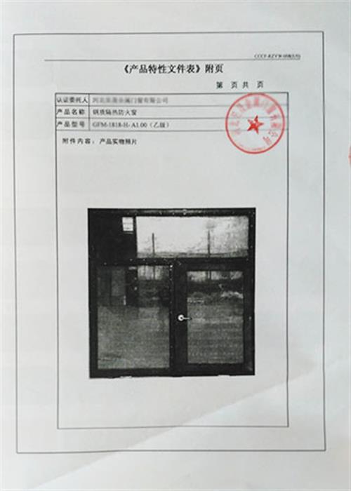 �a(ch��n)Ʒ����