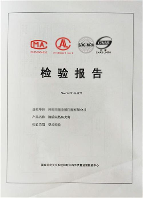 �z�(y��n)��(b��o)��