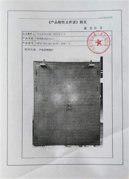 �a(ch��n)Ʒ����