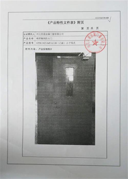 �a(ch��n)Ʒ����