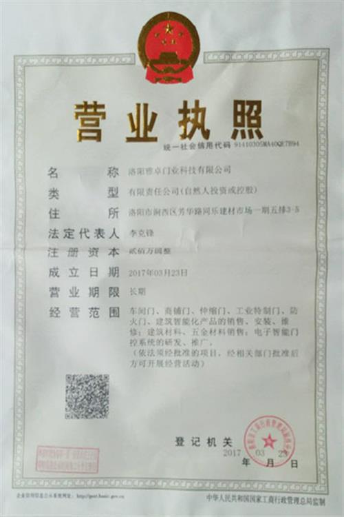 �I(y��ng)�I(y��)��(zh��)��